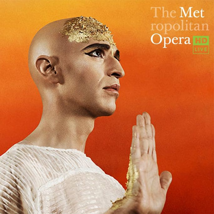 Glass, Akhnaten Acadiana Center for the Arts